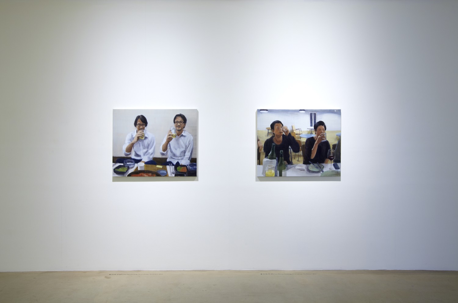 Jina Park: One and One