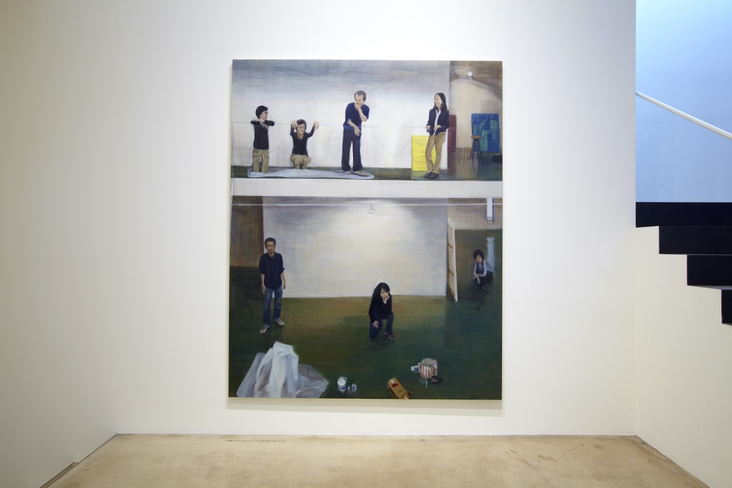 Jina Park: One and One