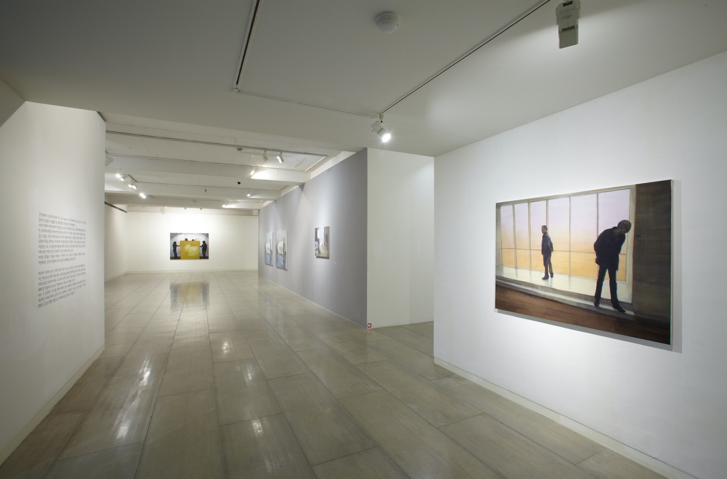 박진아: 스냅라이프, 성곡 내일의 작가